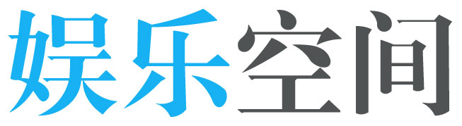 云县娱乐网